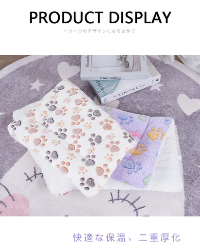 Cats Bed Pet Products Beds & Furnitures