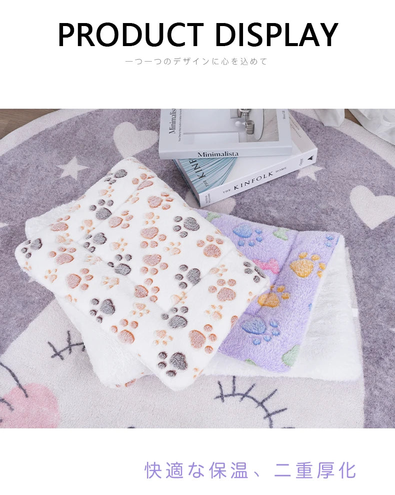 Cats Bed Pet Products Beds & Furnitures