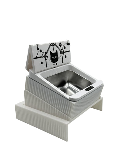 Cat Automatic Feeder Smart Infrared
