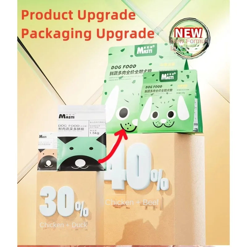 Dog Food Pet Snacks High Protein Chicken